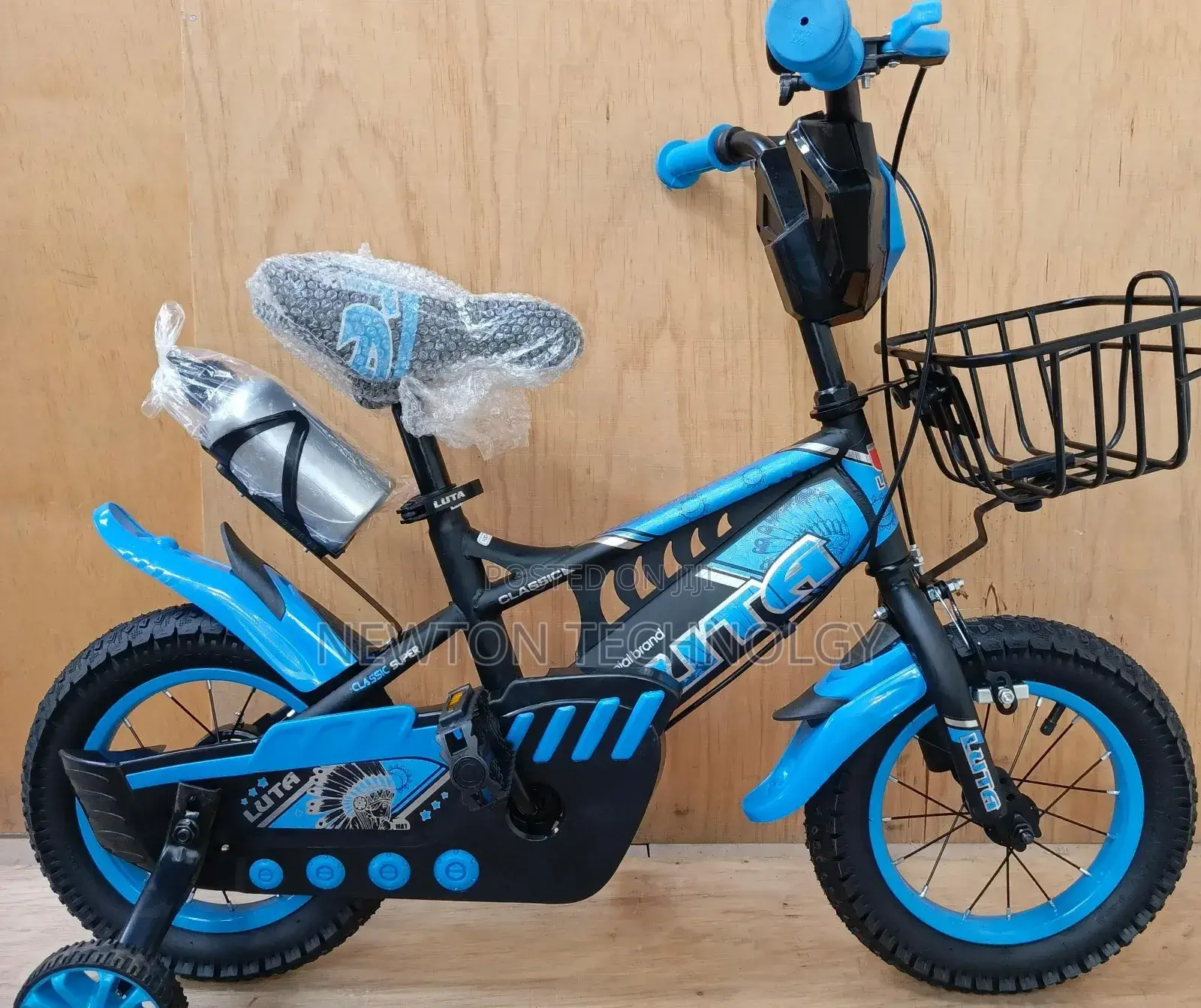 Affordable 16-Inch Bike