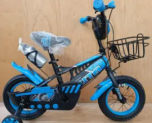 "Neat 16'' Bicycle for Kids