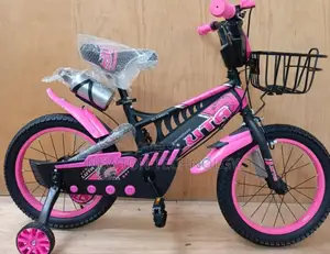 New 20" Wheel Bicycle