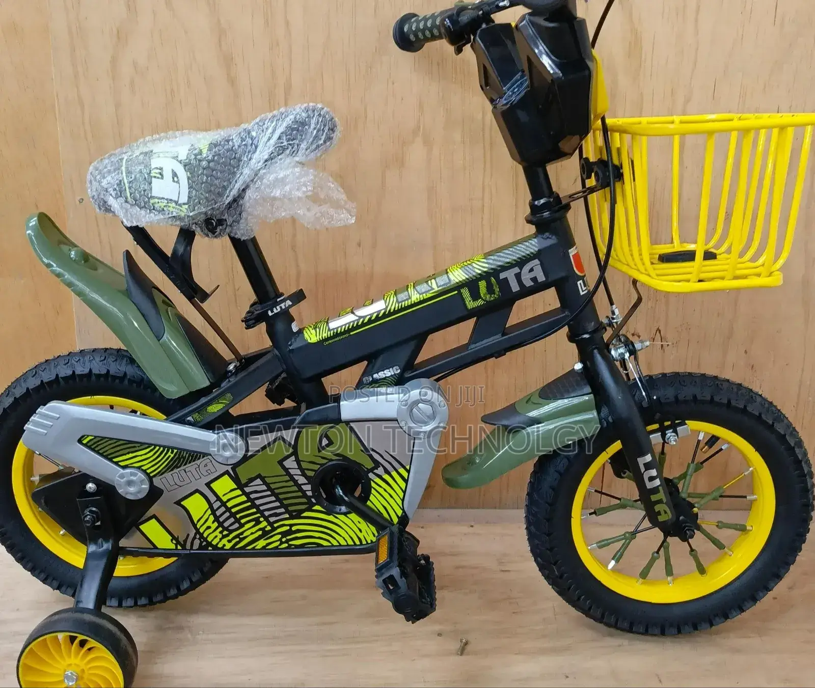 Fresh 20-Inch Bike