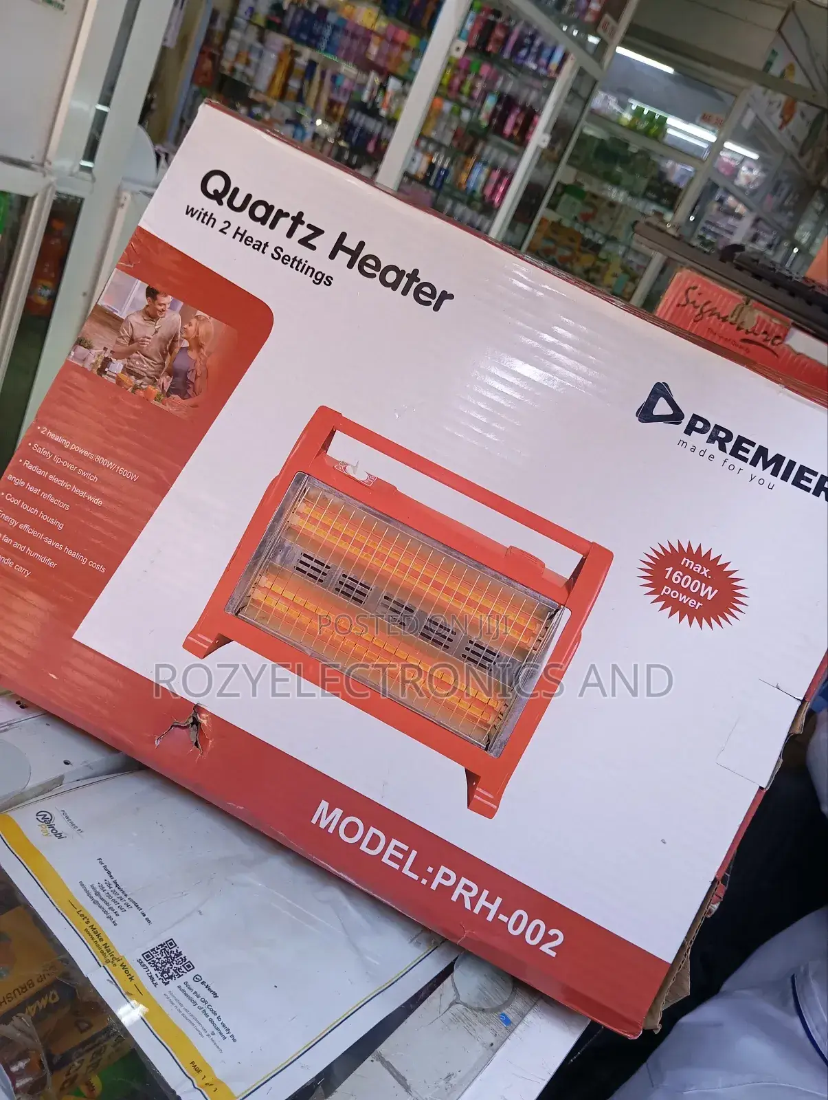 Room Heater Room Heater