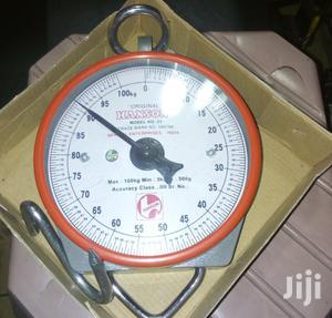 Hanson Weighing Scale Machine - thumbnail 2