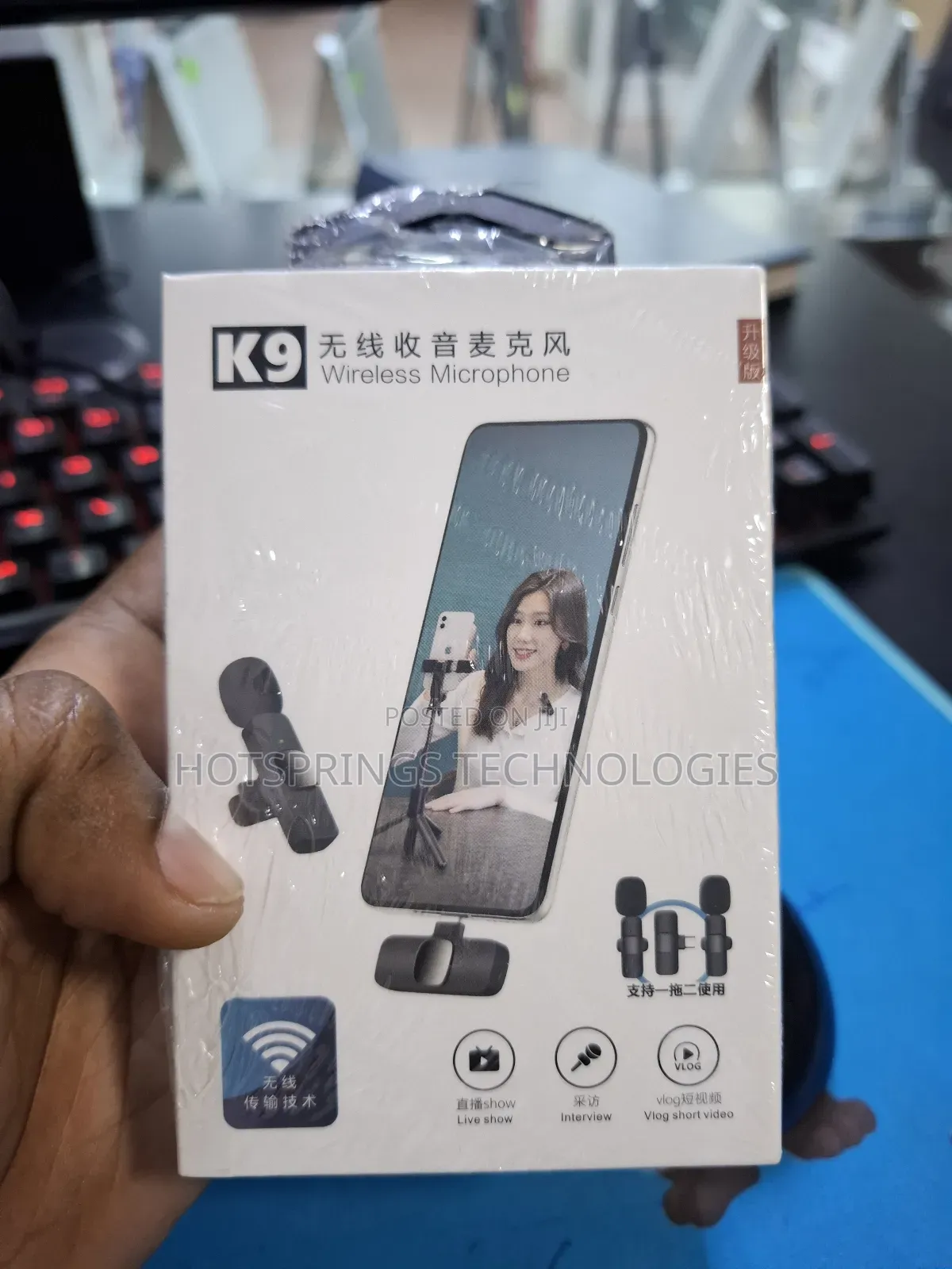  Wireless Microphone