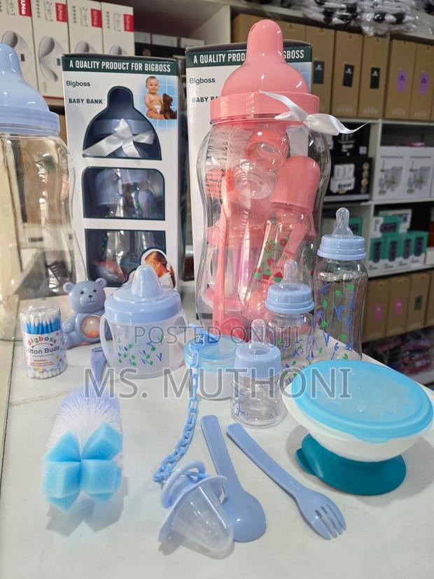 *Baby Care Kit* - thumbnail 3