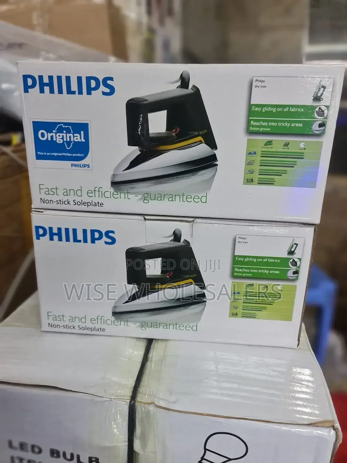 Philip Iron Box