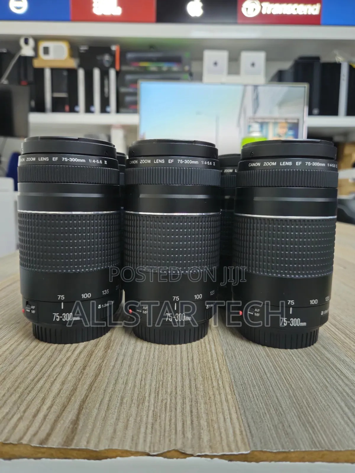 Canon Ef 75-300mm Zoom. Lens