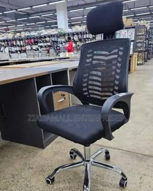 Office Chair With Headrest