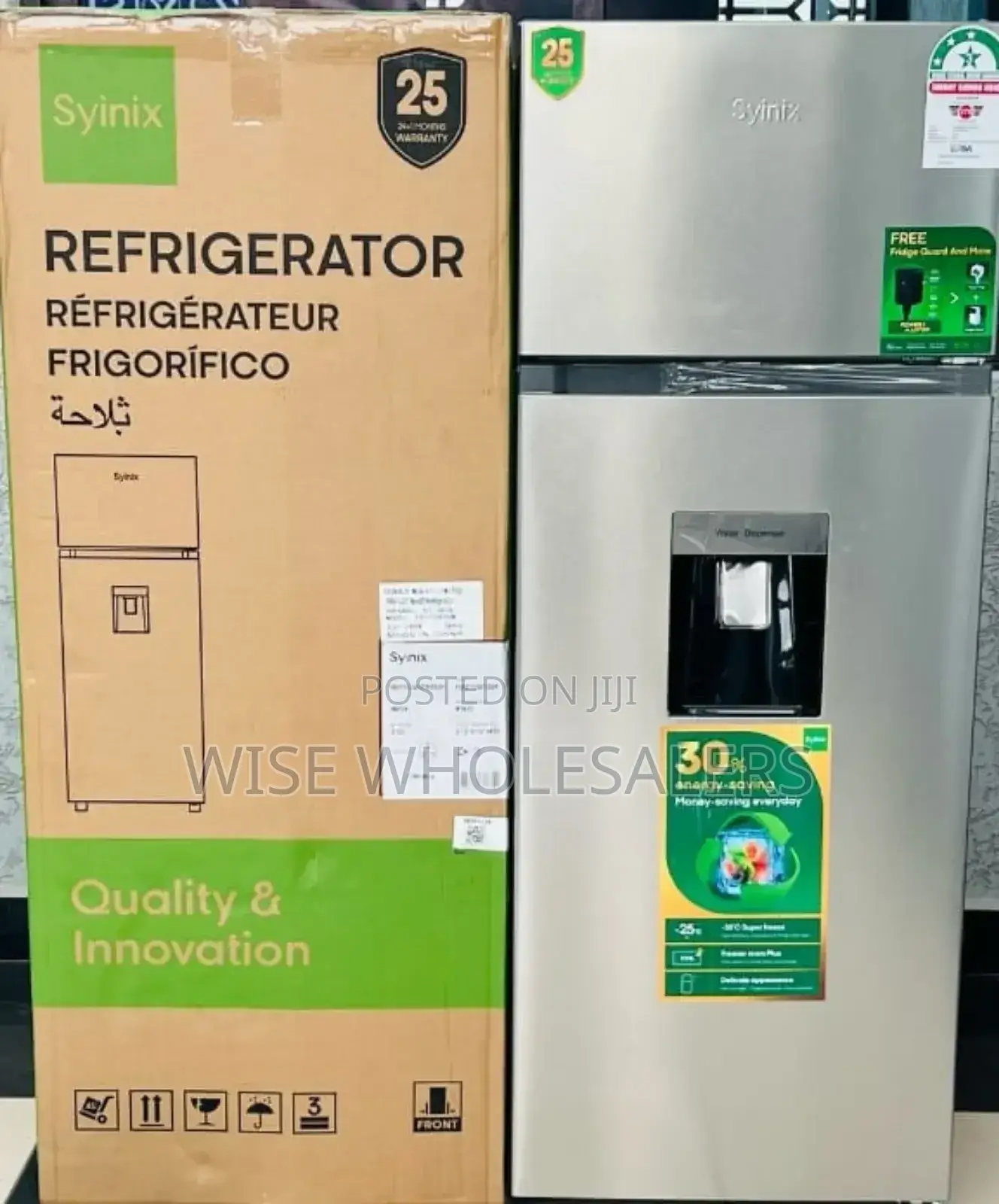 Syinix 210 Ltrs Double Door Fridge With Water Dispenser
