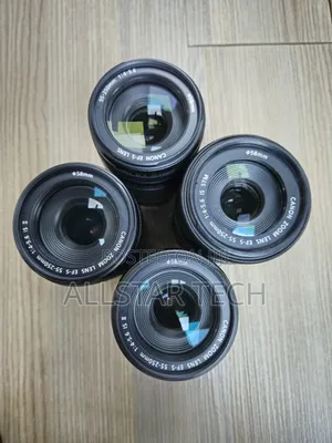 Canon Efs 55-250mm Image Stabilizer