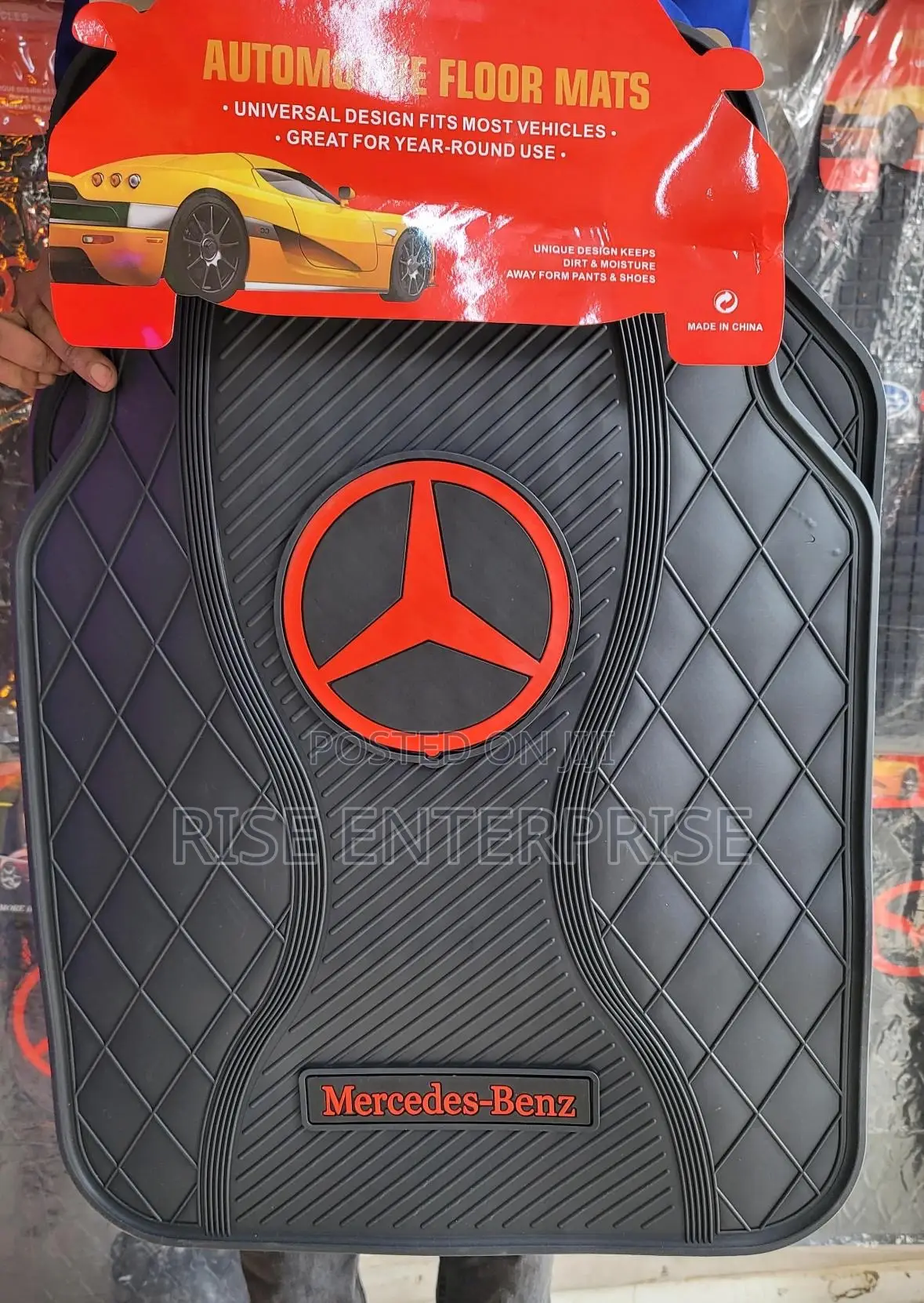 Branded Mercedes-Benz 5 Piece Floor Mats