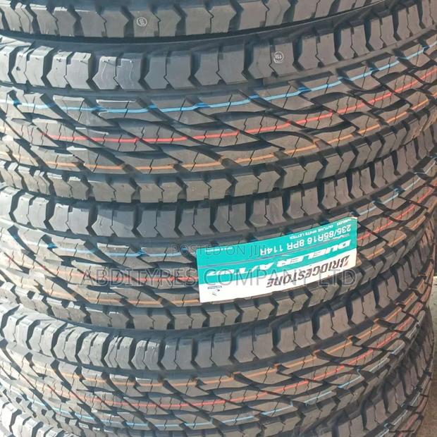 235/85r16 Bridgestone - main view