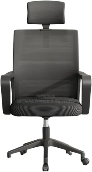 Famey Ergonomic Office Seat