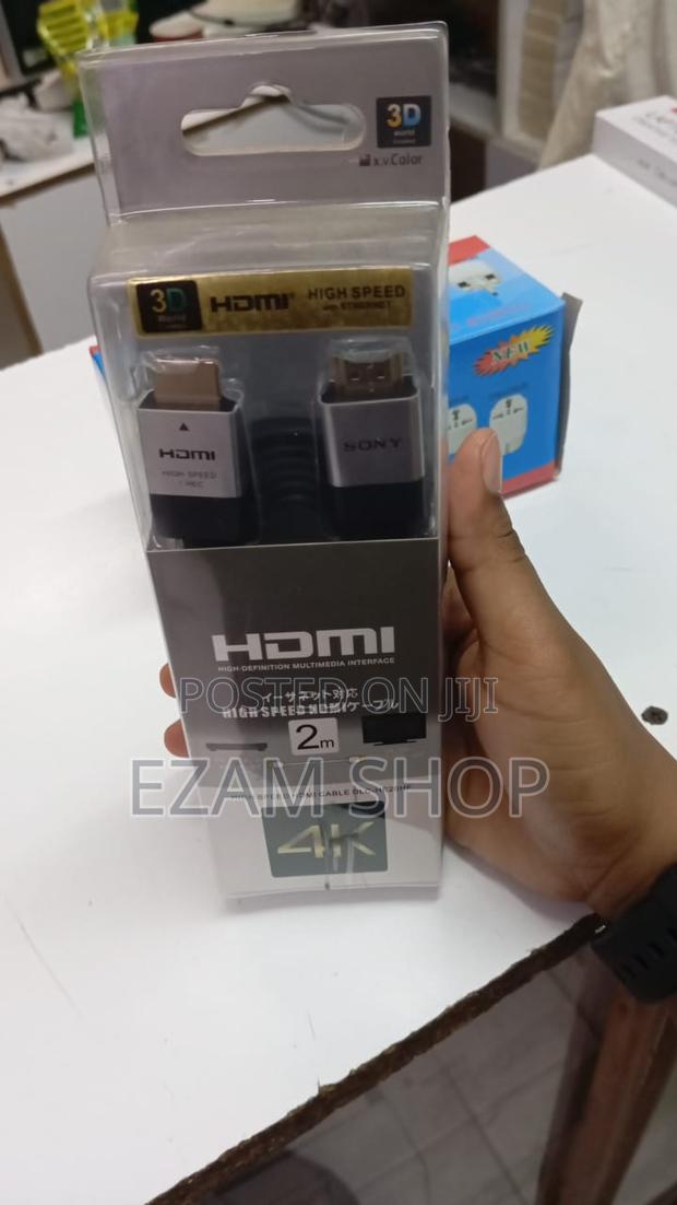 High Speed Hdmi Cable - main view