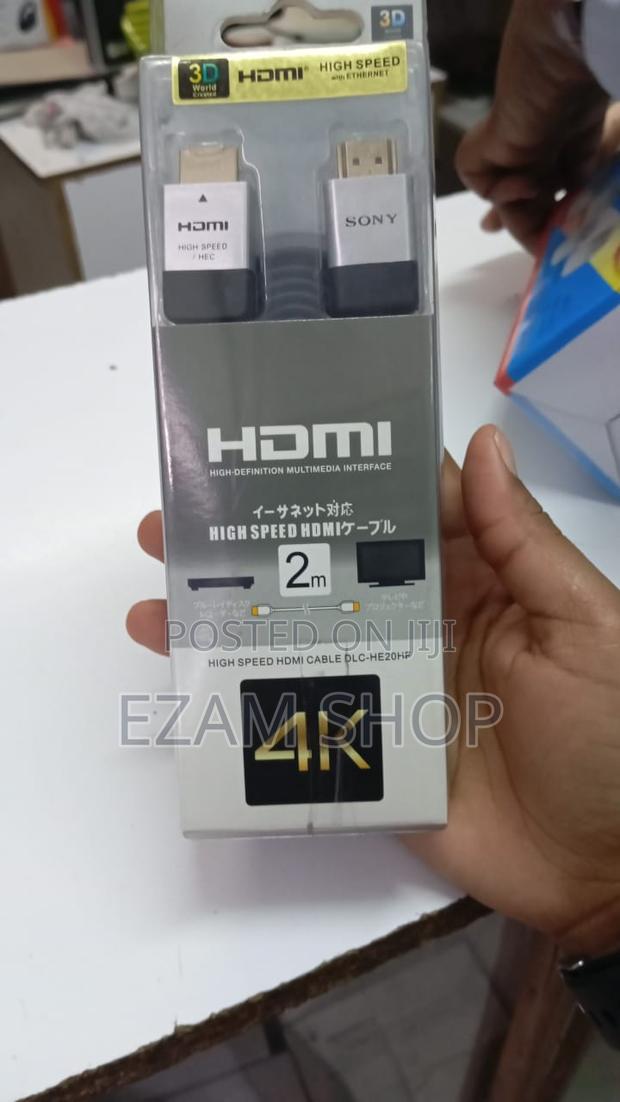High Speed Hdmi Cable - thumbnail 3