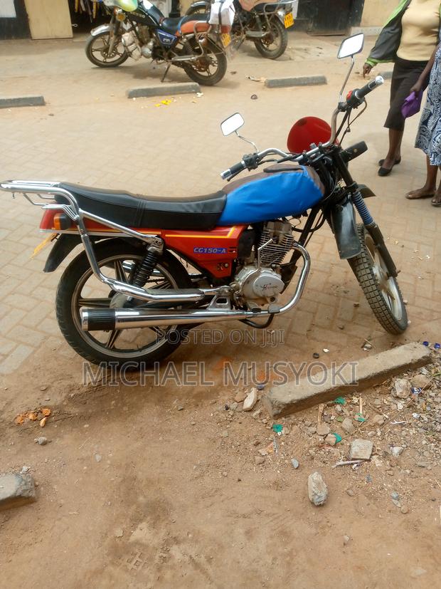 Skygo 2024 Red - main view