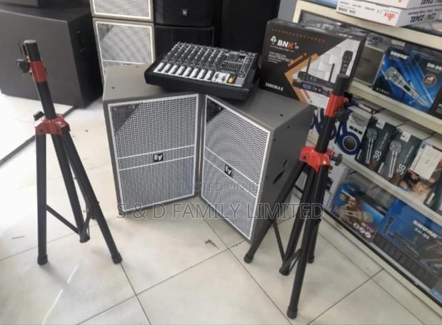 Ev Public Address Package - main view