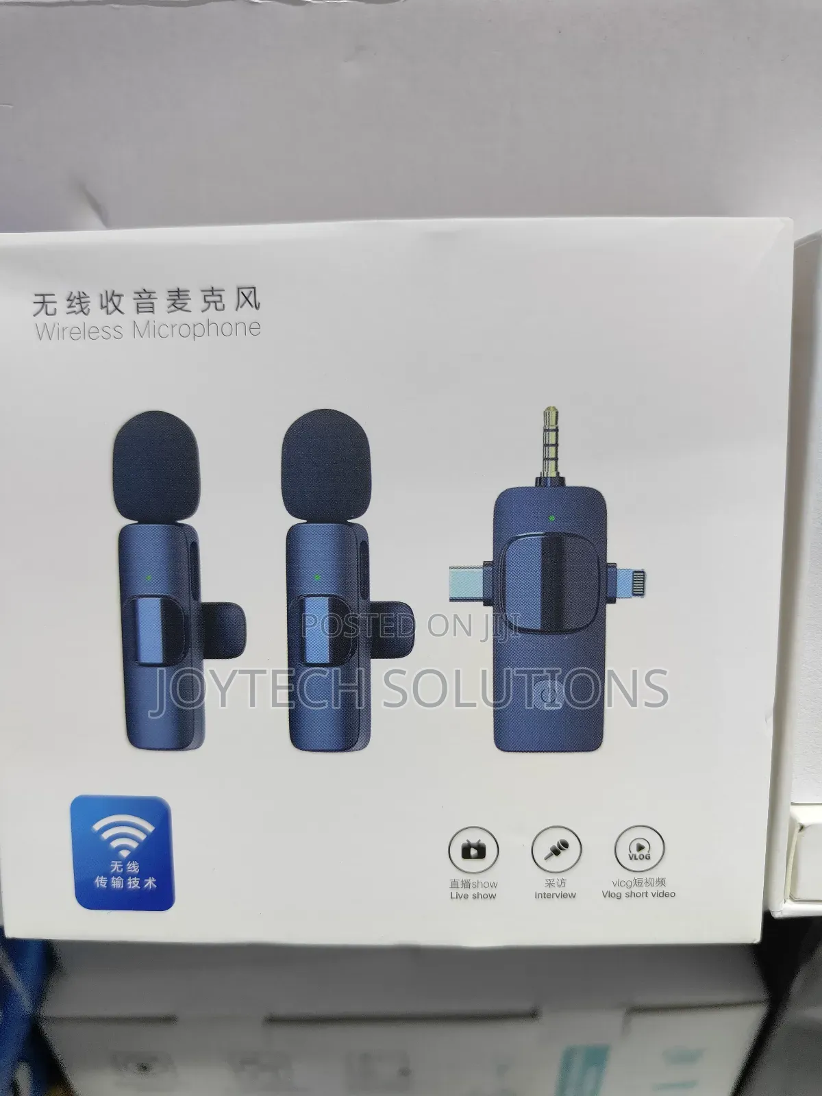 Phone Universal Wireless Receiver Microphone.