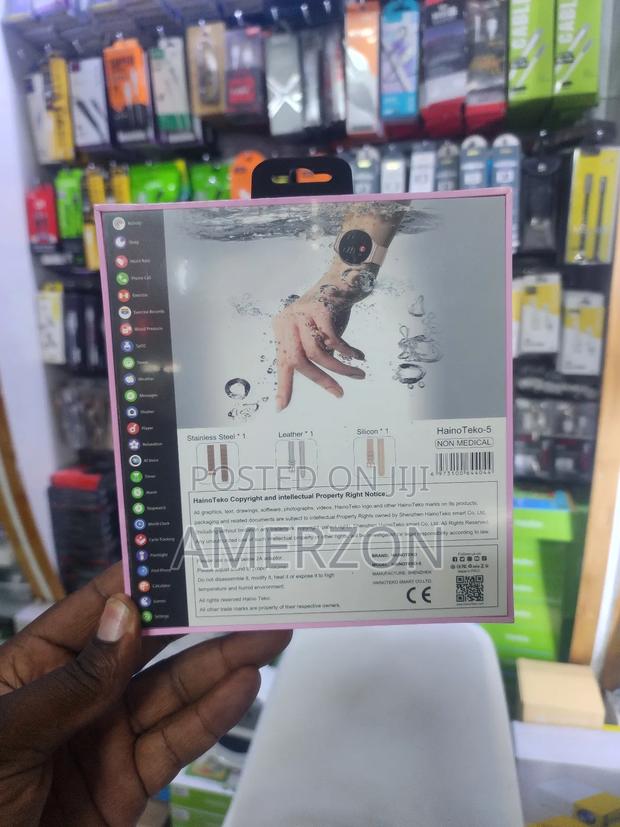 Hainoteko-5 - thumbnail 3