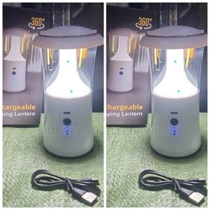 Rechargeable Camping Lantern With 3 Lighting Modes - main view