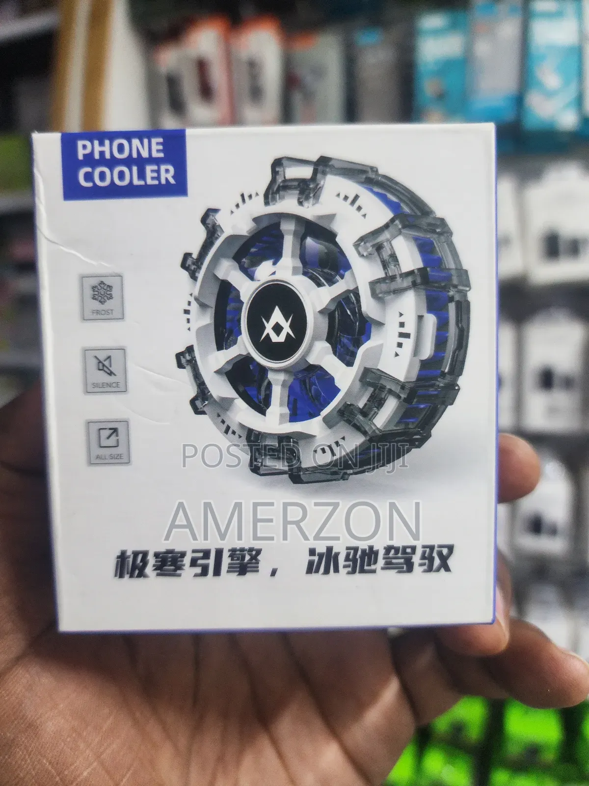 Phone Cooler