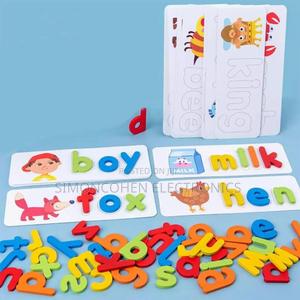 Kids Spelling Game - main view