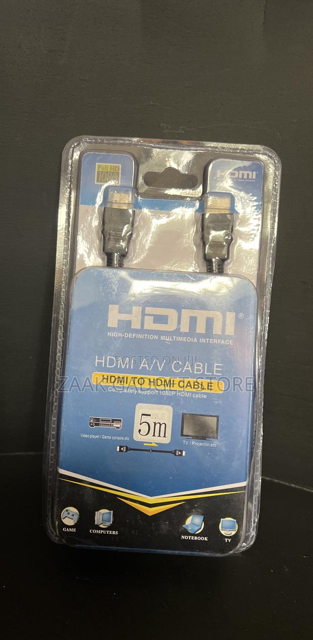 High-Quality Hdmi Cable - main view