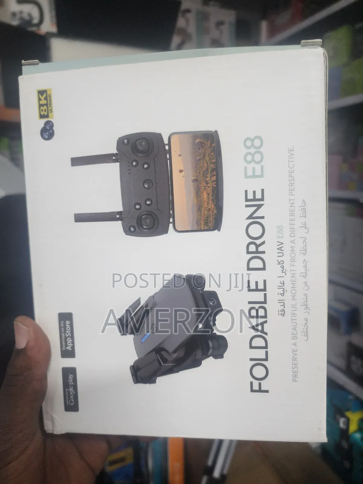 Foldable Drone E88