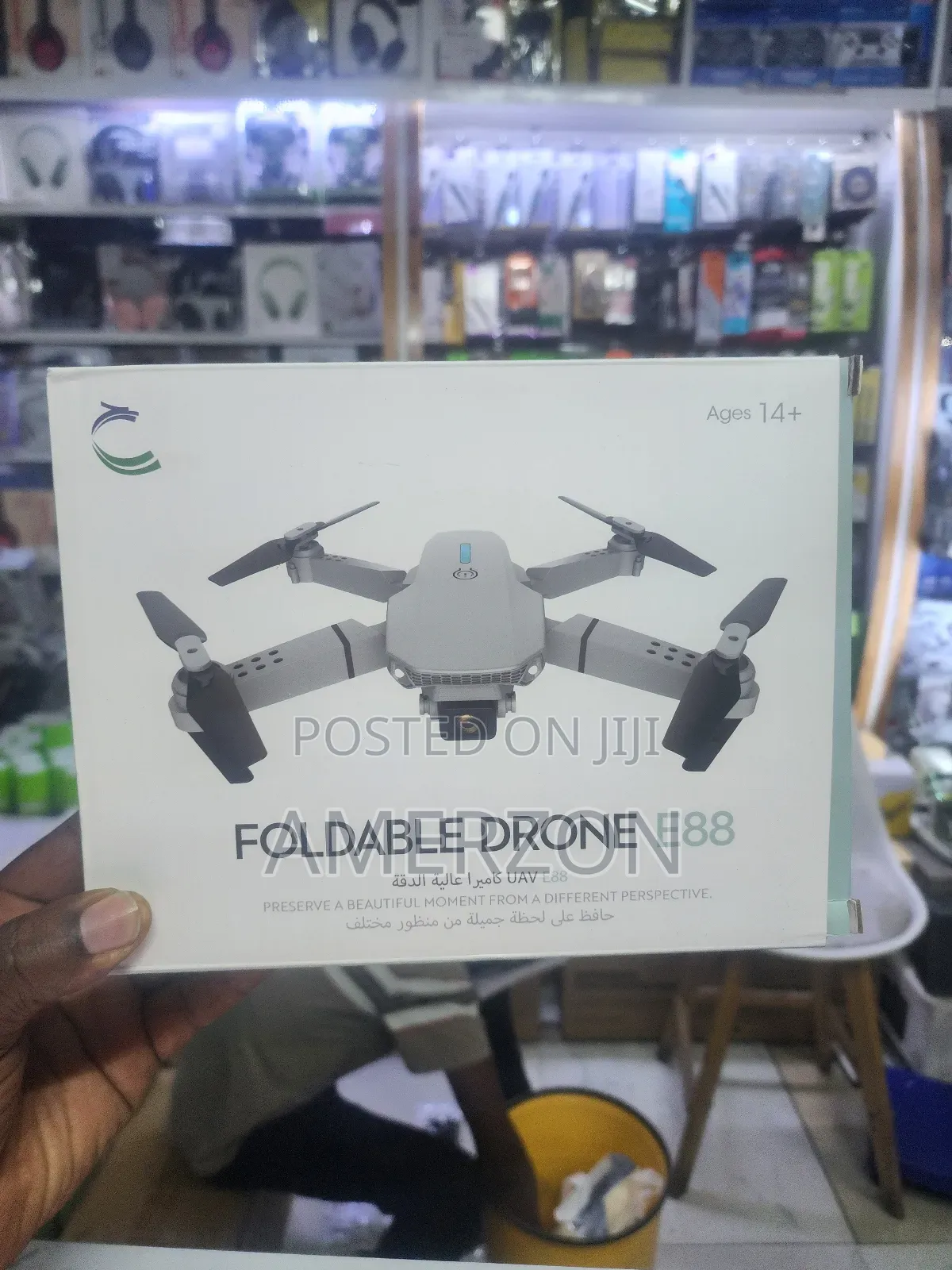 Foldable Drone E88