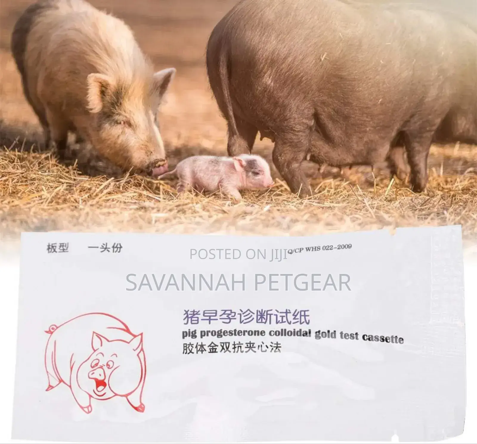 3 Pieces Pig Pregnancy Tester Strips Sow Early Test Kit