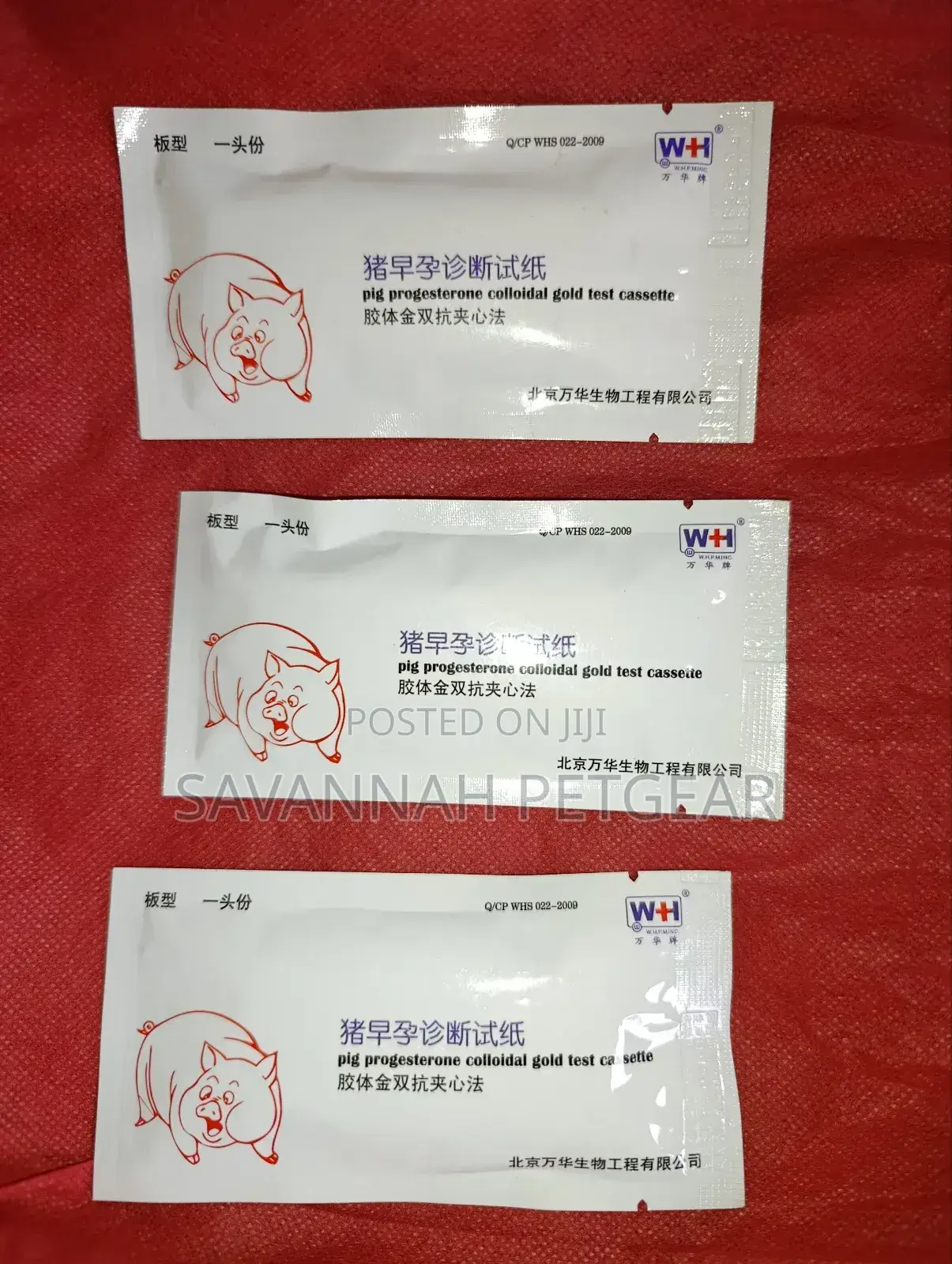 3 Pieces Pig Pregnancy Tester Strips Sow Early Test Kit