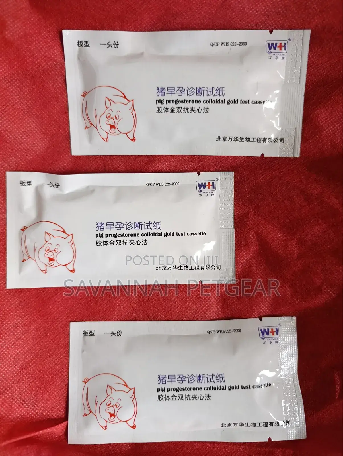 3 Pieces Pig Pregnancy Tester Strips Sow Early Test Kit