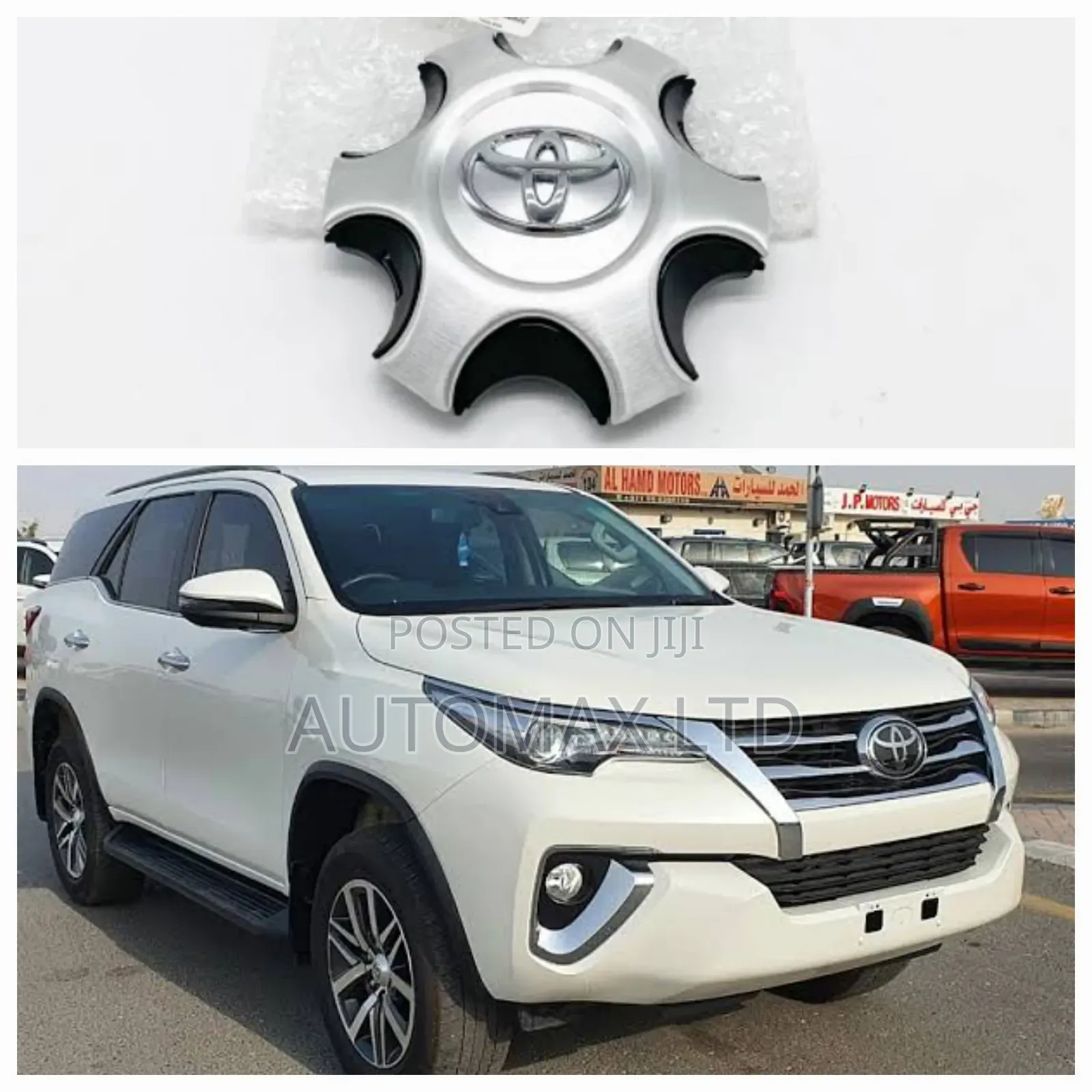 Centre Hub Cap Cover. For Toyota Fortuner V