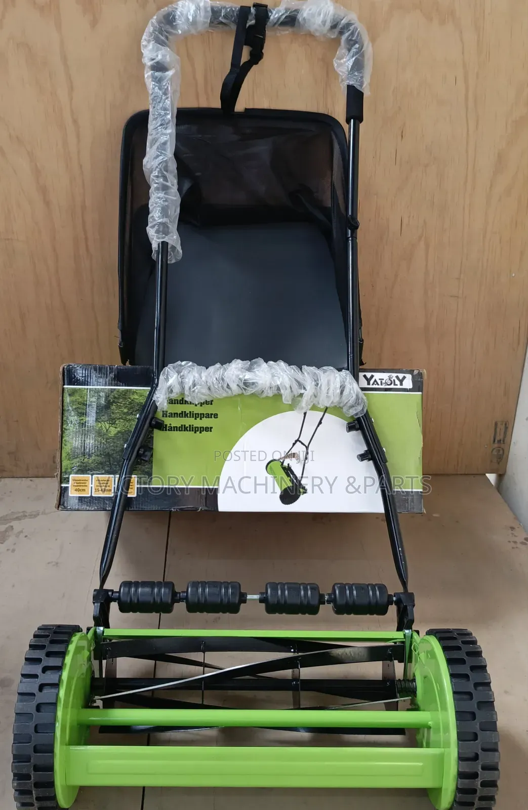 Manual Loan Mower