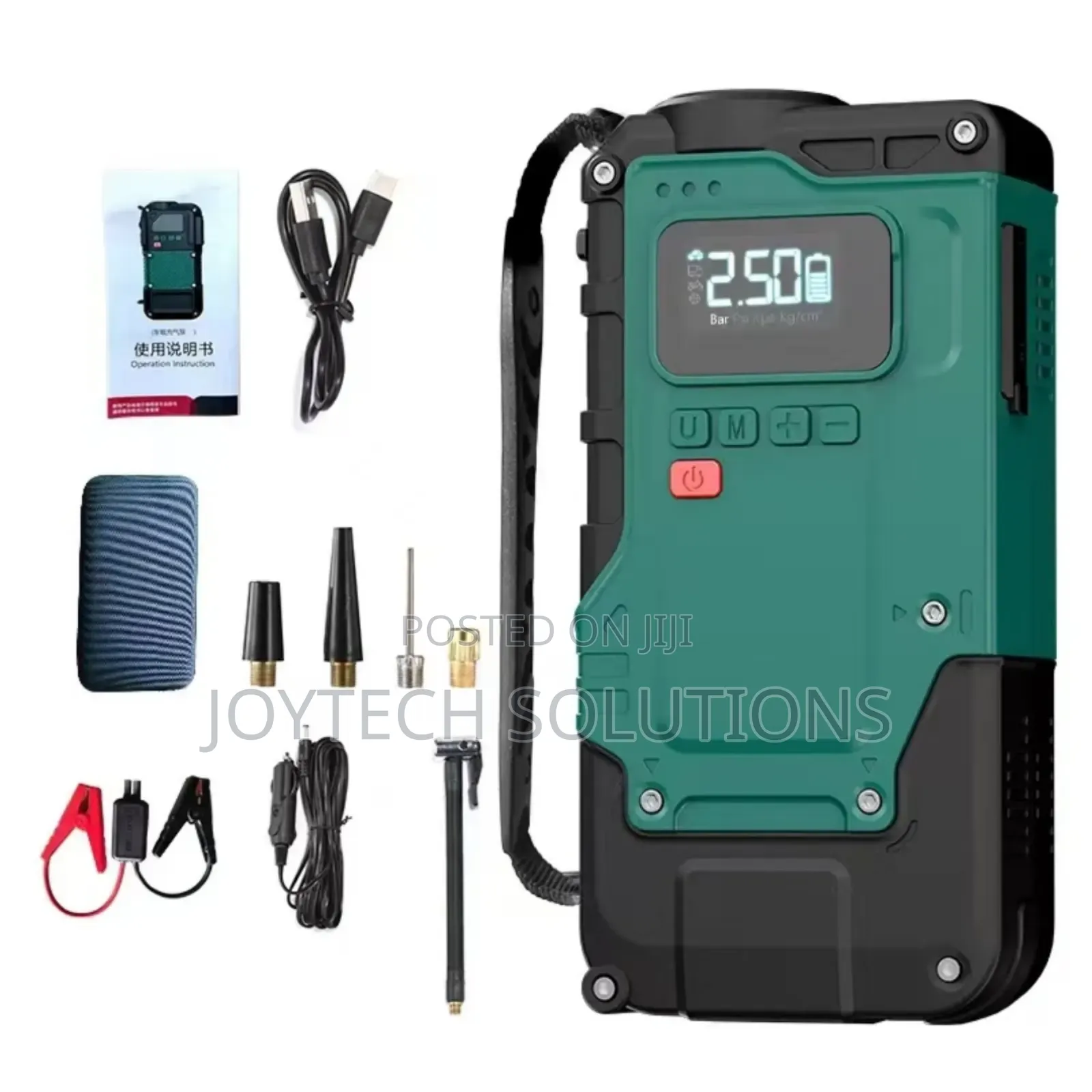 Portable Car Air Inflator