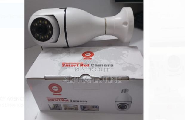 PTZ V380 Single Lens - main view