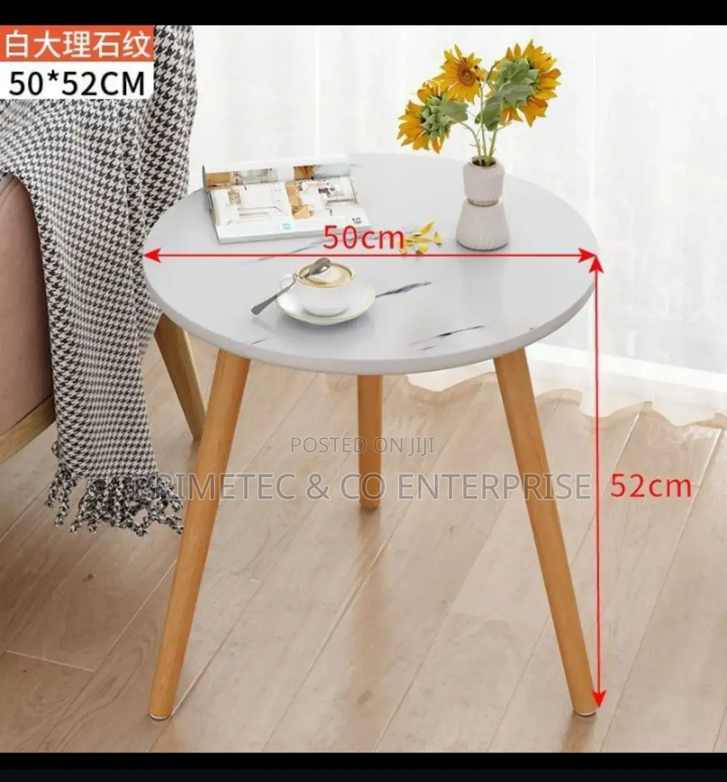 Nordic Style Round Coffee Tables