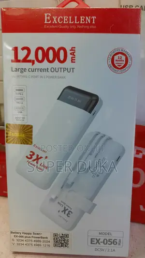 Power Bank Excellent Ex-056. 12000mah Fast 3x Link