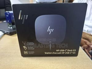 Hp Usb-C G5 Essential Dock 26d32aa - thumbnail 2
