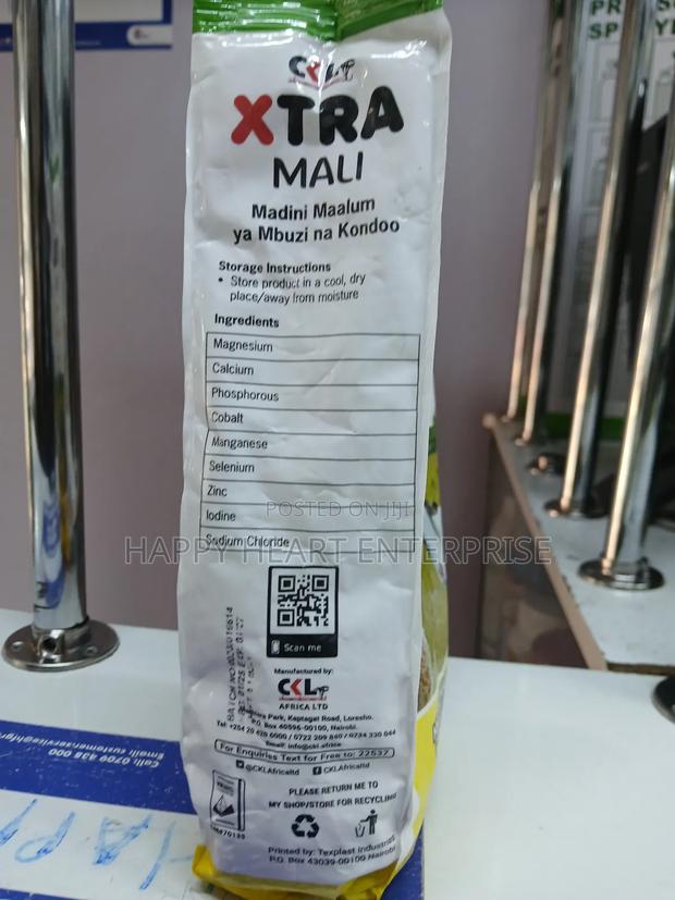 Extra Mali 5kgs - thumbnail 3