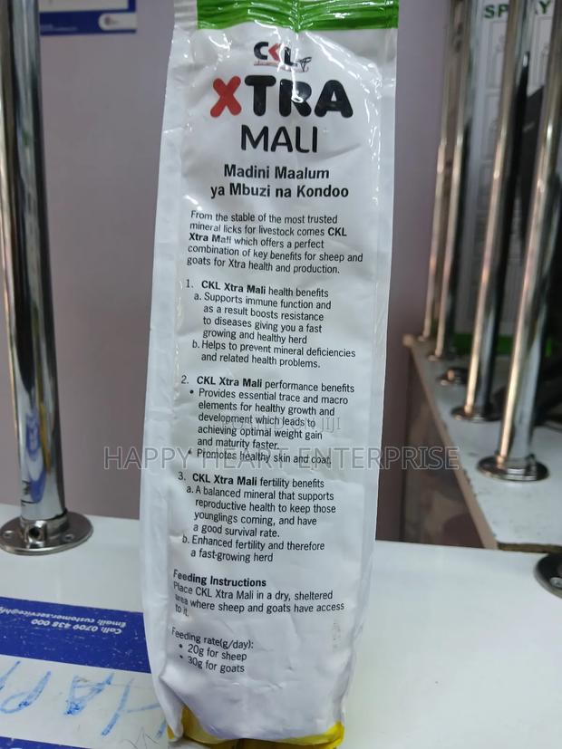 Extra Mali 5kgs - thumbnail 4