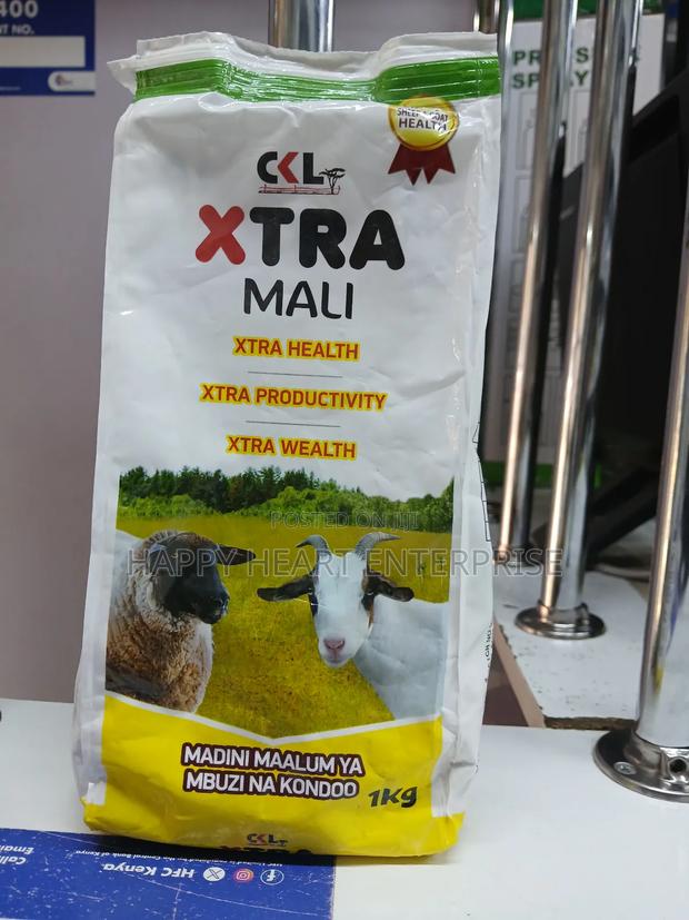 Extra Mali 1kg - main view