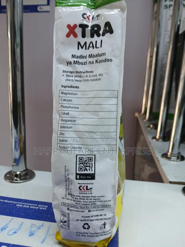 Extra Mali 1kg - thumbnail 3