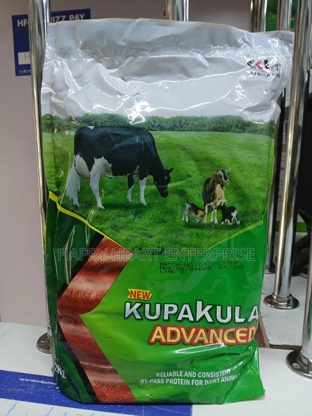 Kupa Kula Advanced 2kgs - thumbnail 4