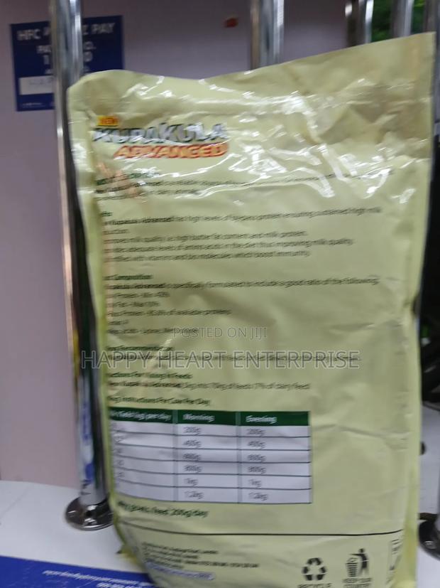 Kupa Kula Advanced 2kgs - thumbnail 5