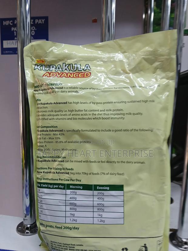 Kupa Kula Advanced 2kgs - thumbnail 6