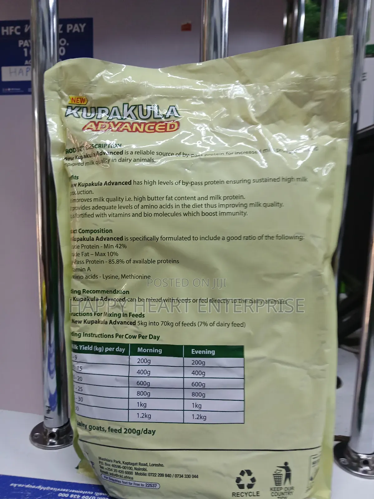 Kupa Kula Advanced 2kgs