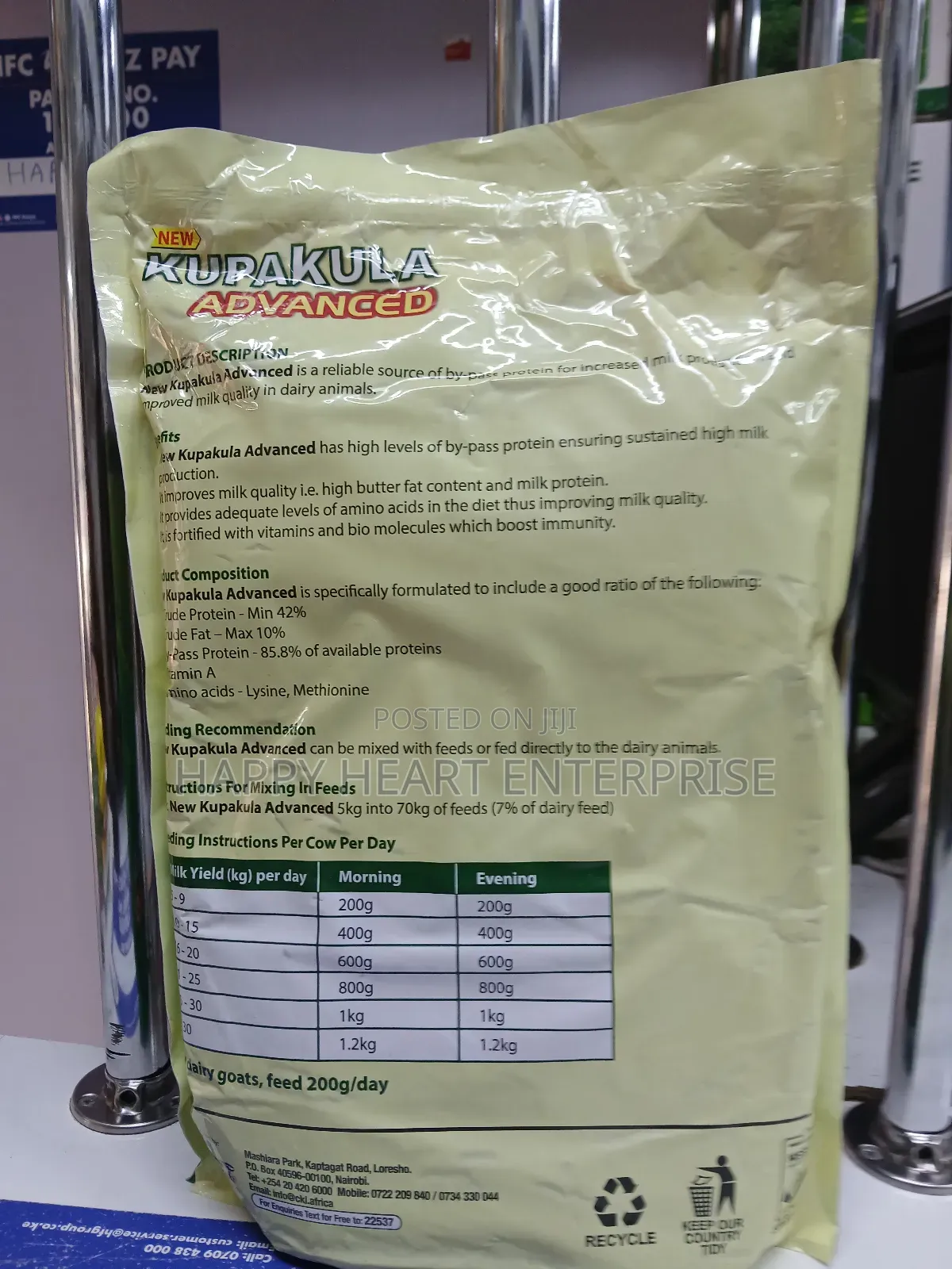 Kupa Kula Advanced 2kgs