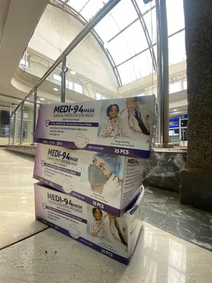 Medimask 4 Ply Surgical Mask For Maximum Filtration.