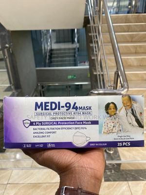 Medimask 4 Ply Premium Etra Comfort. - thumbnail 2