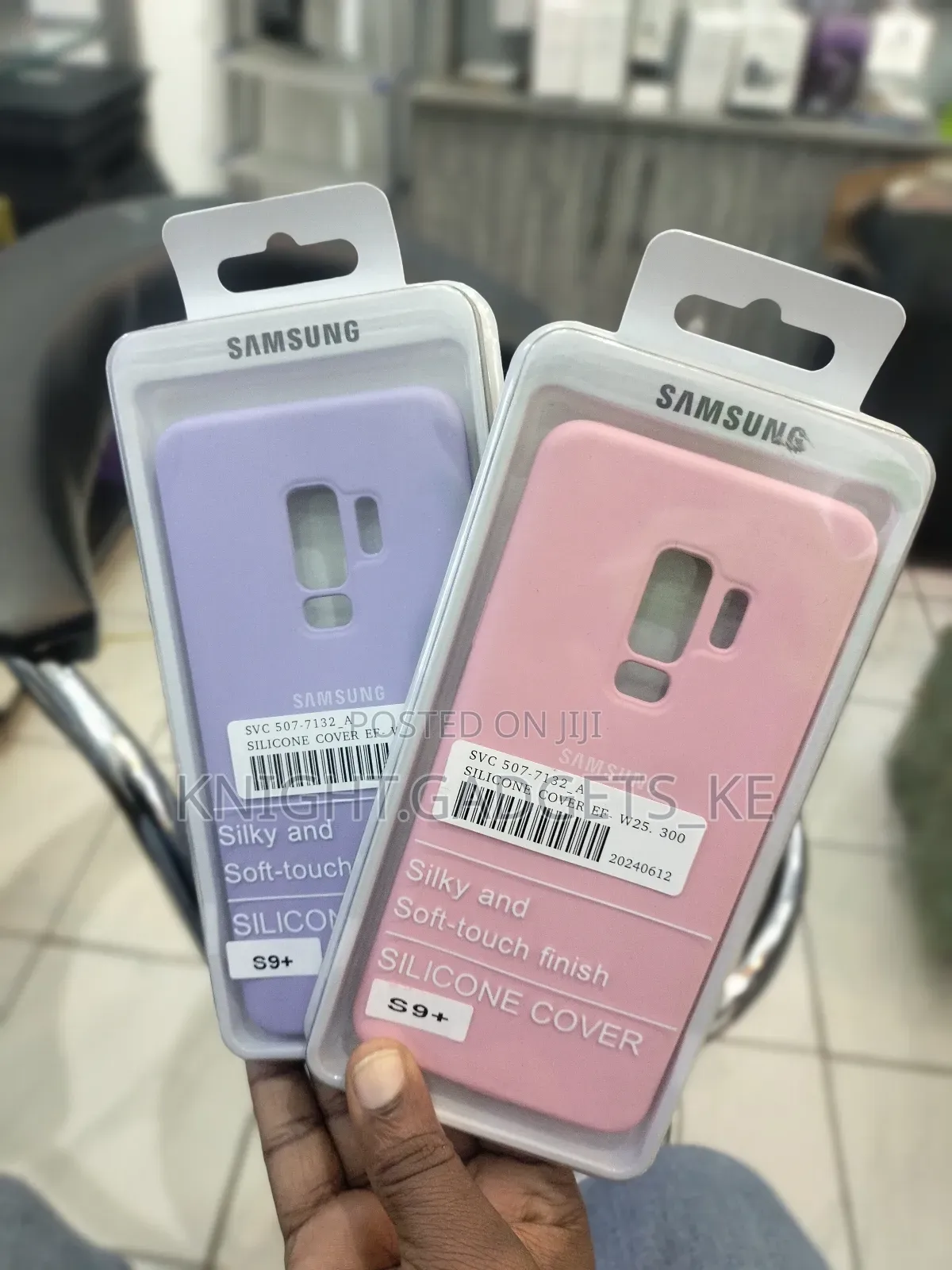 S9+ Silicon Cover